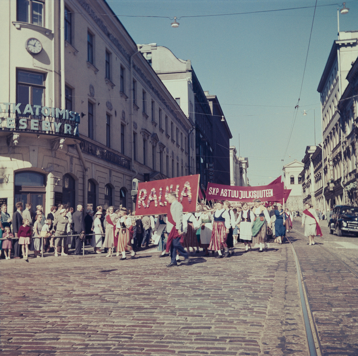 Suomen kommunistisen puolueen, SKP:n Vappumarssi